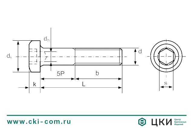 Din 6912 чертеж