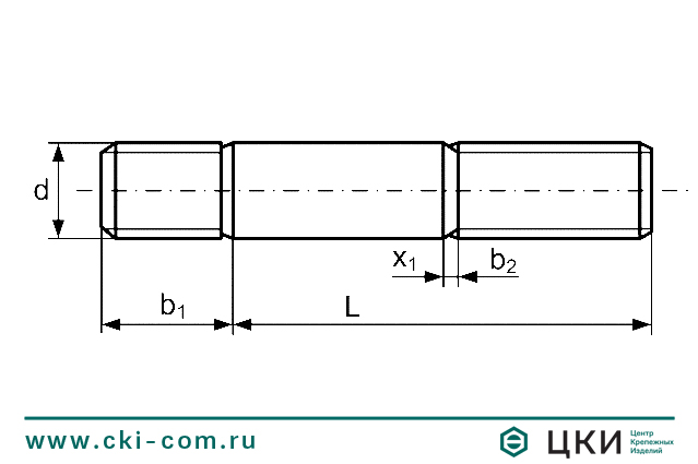 Гост 22034 76 шпилька чертеж